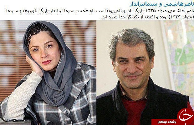 dustaan.com-اخبارروز-اخبار-روز-ایران-جهان-خبرپو-خبریاب-خبر-خوان-شهرخبر-فال-روزانه-۰۳۲۱۳۴۹