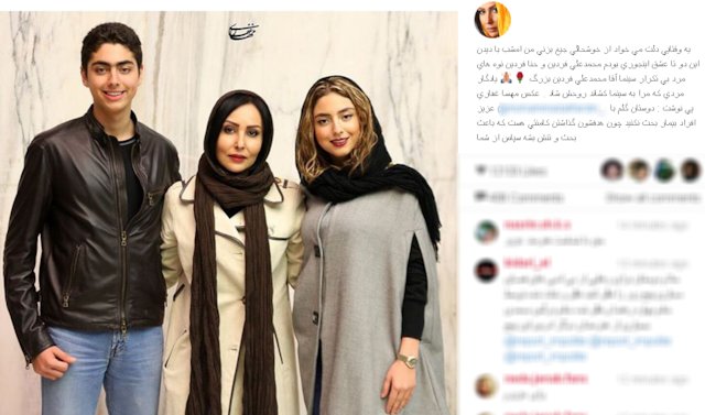 dustaan.com-اخبارروز-اخبار-روز-ایران-جهان-خبرپو-خبریاب-خبر-خوان-شهرخبر-ویستا-قطره-ایسنا-فارس-باشگاه-خبرنگاران-تسنیم-پرستوصالحی-فردین-نوه-