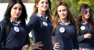 تصاویری جالب از مسابقه انتخاب زیباترین دختر عراق!
