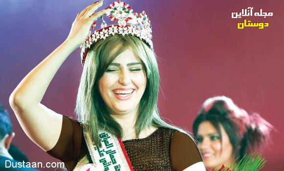 dustaan.com-زیباترین-دختر-عراق-اخبارروز-خبر-عکس-داعش-تهدید-جهادنکاح۱