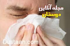 آمار قربانیان آنفلوانزا در مازندران به ۱۷ نفر رسید