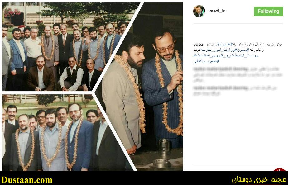 هندوستان هندوستان