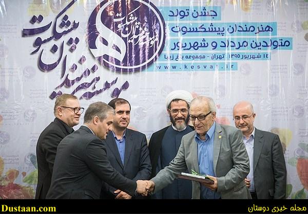 ۱۳۹۵۰۶۱۴۱۹۱۱۳۵۱۰۷_PhotoL