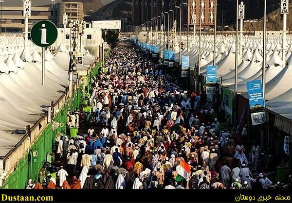 فاجعۀ منا