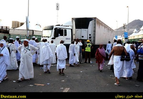 فاجعۀ منا