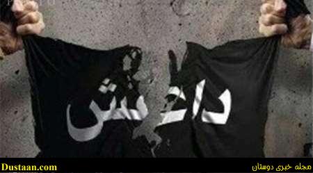 اخباربین الملل ,خبرهای بین الملل,داعش اخباربین الملل ,خبرهای بین الملل,داعش