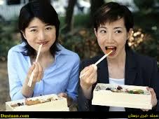 www.dustaan.com-دلیل چاق نشدن و عمر طولانی زنان ژاپنی چیست؟