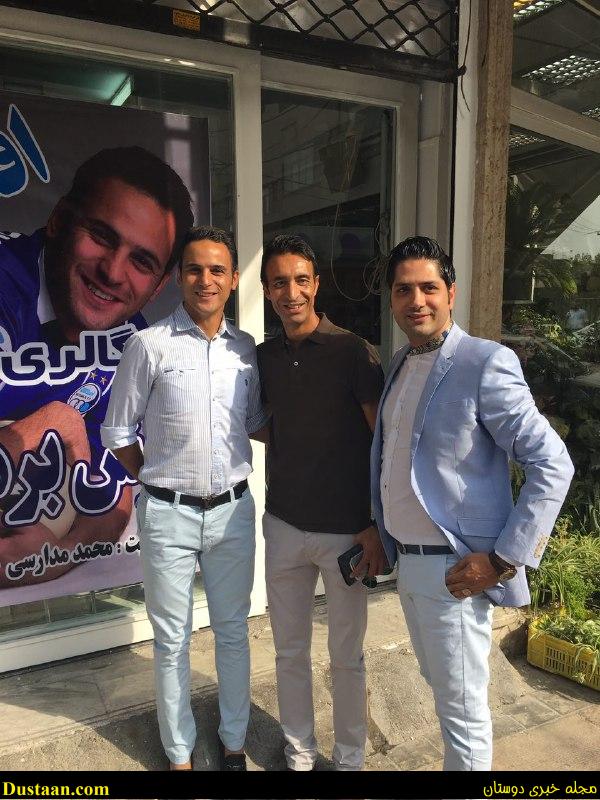 بیزینس جدید آرش برهانی و حضور چهره ها در افتتاحیه + عکس