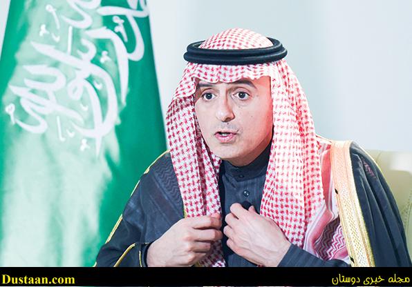 اخبارسیاسی ,خبرهای سیاسی ,وزیر خارجه عربستان اخبارسیاسی ,خبرهای سیاسی ,وزیر خارجه عربستان