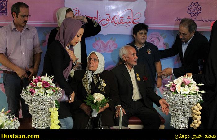(تصاویر/ گردهمایی عشاق 50 ساله (تصاویر/ گردهمایی عشاق 50 ساله