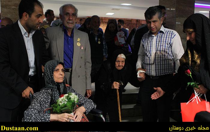 (تصاویر/ گردهمایی عشاق 50 ساله (تصاویر/ گردهمایی عشاق 50 ساله