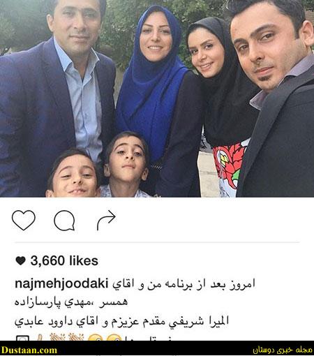 اخباربازیگران,اخبارهنرمندان,عکس بازیگران