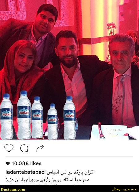 اخباربازیگران,اخبارهنرمندان,عکس بازیگران