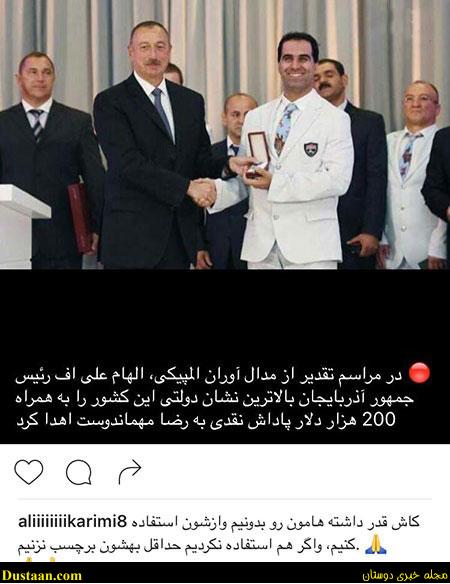 اخباربازیگران,اخبارهنرمندان,عکس بازیگران