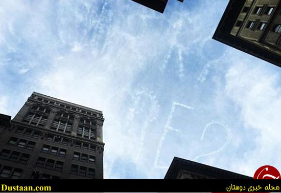 اخبارگوناگون,خبرهای گوناگون,عاشقانه‌ترین خواستگاری