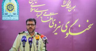اخباراجتماعی,خبرهای اجتماعی,منتظرالمهدی