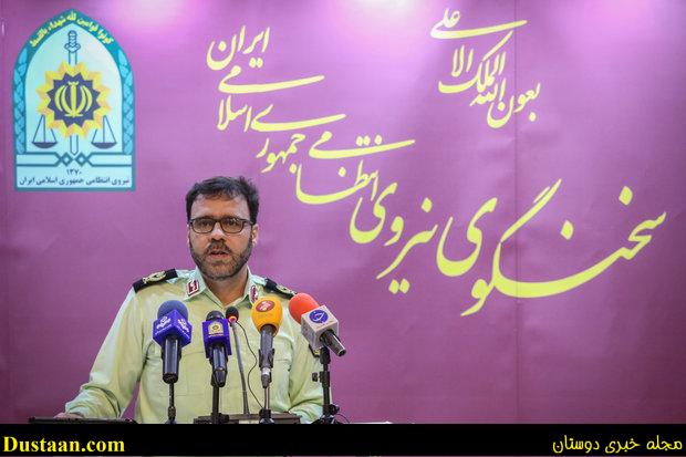 اخباراجتماعی,خبرهای اجتماعی,منتظرالمهدی اخباراجتماعی,خبرهای اجتماعی,منتظرالمهدی