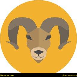 فال روزانه متولدین فروردین ماه فال روزانه متولدین فروردین ماه