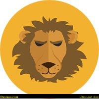 فال روزانه متولدین مرداد ماه فال روزانه متولدین مرداد ماه