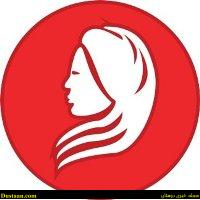 فال روزانه متولدین شهریور ماه فال روزانه متولدین شهریور ماه