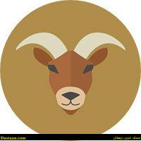 فال روزانه متولدین دی ماه فال روزانه متولدین دی ماه