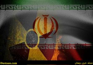 www.dustaan.com-ایران تا ۱۰ سال آینده یکی از قدرتهای بزرگ جهان خواهد شد