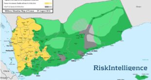 چند درصد خاک یمن در کنترل ارتش و انصارالله است؟ + نقشه و جزئیات