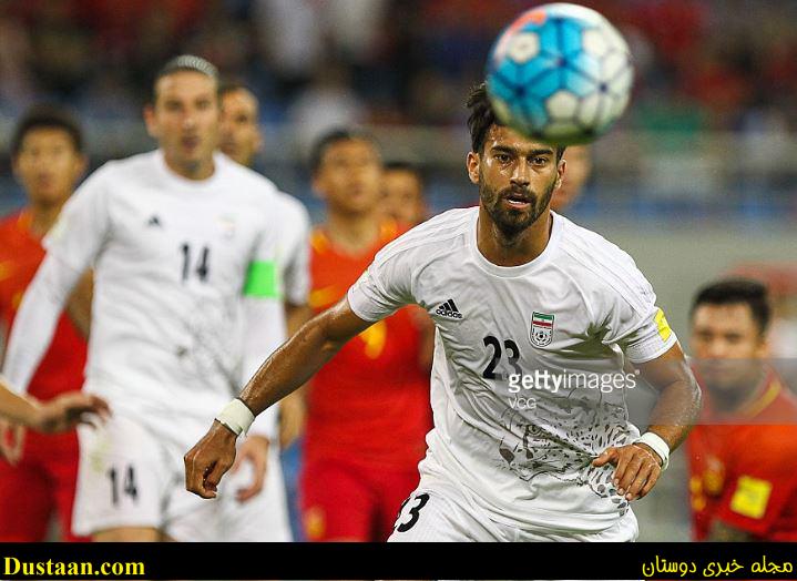 www.dustaan.com-نتیجه دیدار ایران با چین در انتخابی جام جهانی روسیه