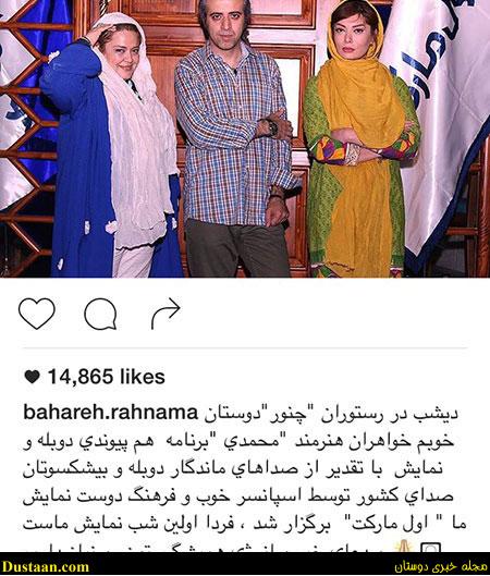 اخبارجدید,خبرهای جدید,اخبار جدید