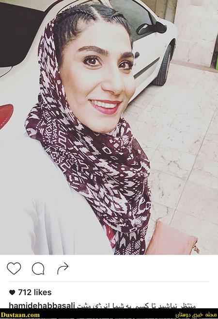 اخبارجدید,خبرهای جدید,اخبار جدید