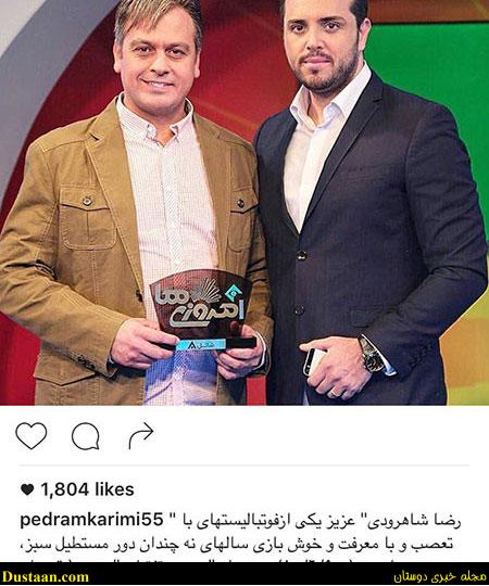 اخبارجدید,خبرهای جدید,اخبار جدید