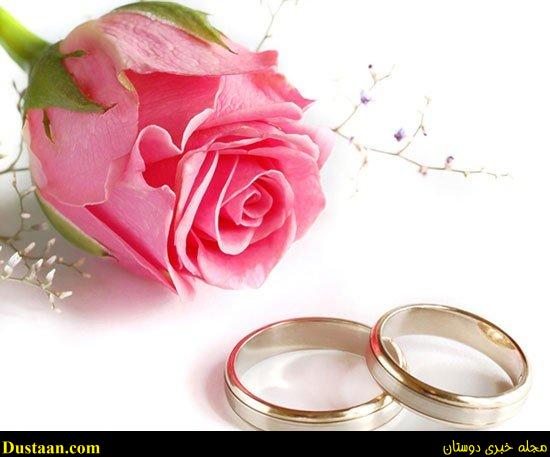  اخبار اجتماعی ,خبرهای اجتماعی ,وزارت ورزش و جوانان