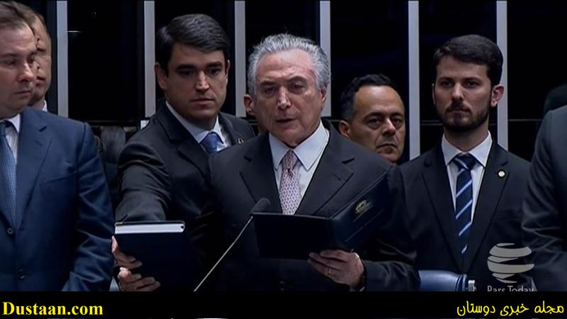 اخبار بین الملل ,خبرهای بین الملل,میشل تامر اخبا بین الملل ,خبرهای بین الملل,میشل تامر