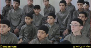 نظام تعلیم و تربیت تروریستهای داعش+عکس