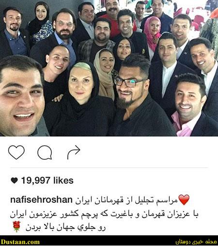 اخباربازیگران,اخبارهنرمندان,عکس بازیگران