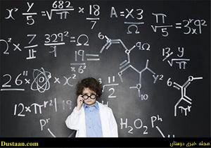اگر این نشانه‌ ها را دارید، باهوش هستید