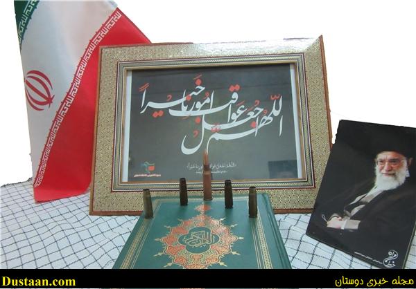 هدیه کنایهآمیز به هاشمی +عکس هدیه کنایهآمیز به هاشمی +عکس