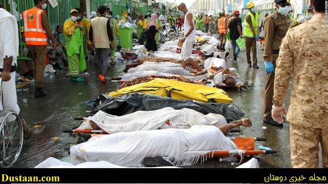 اخباراجتماعی ,خبرهای اجتماعی ,فاجعه منا اخباراجتماعی ,خبرهای اجتماعی ,فاجعه منا