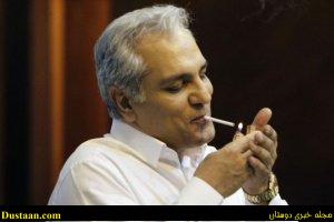 علت سیگار کشیدن مهران مدیری مشخص شد!