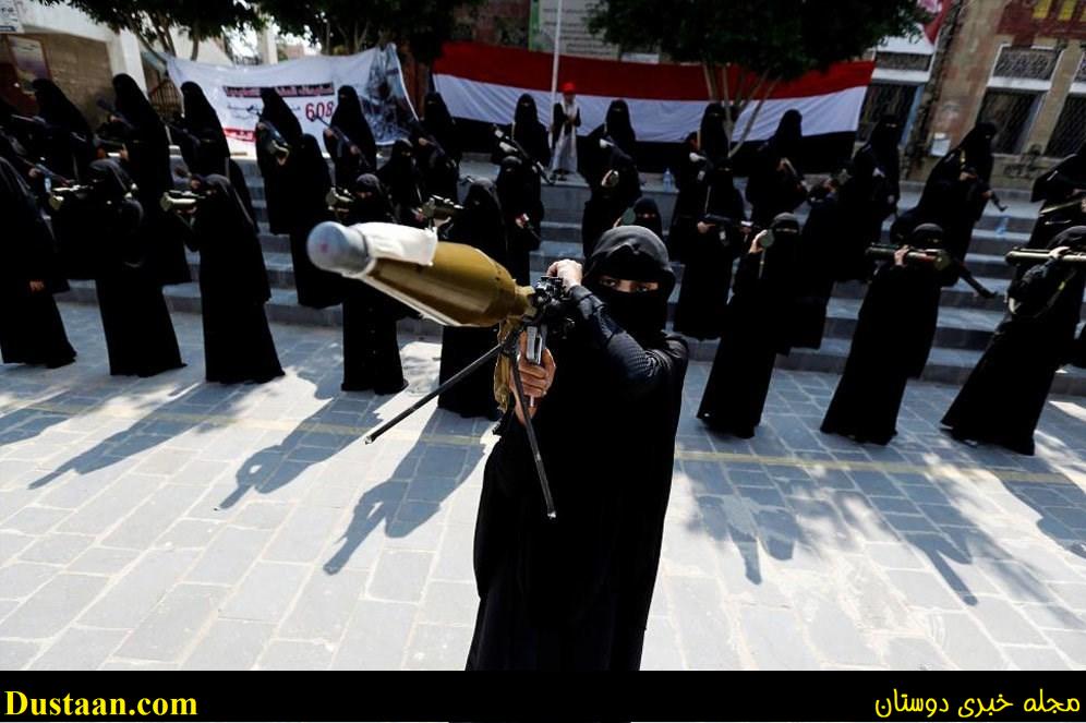 زنان مسلح حوثی+عکس