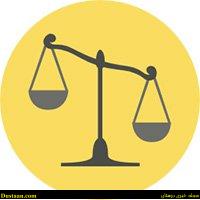 فال روزانه متولدین مهر ماه فال روزانه متولدین مهر ماه