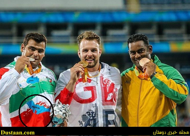  اخبارورزشی,خبرهای ورزشی,پارالمپیک