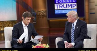 اخبارربین الملل,خبرهای  بین الملل , ترامپ