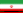ایران