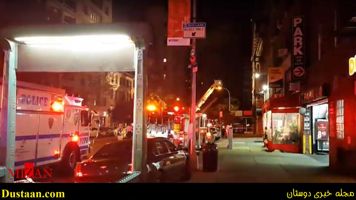 انفجار بمب در نیویورک/25 نفر زخمی شدند+تصاویر