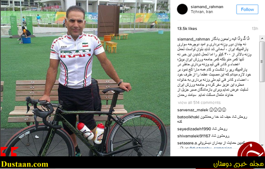 پیش‌نویس خودکار