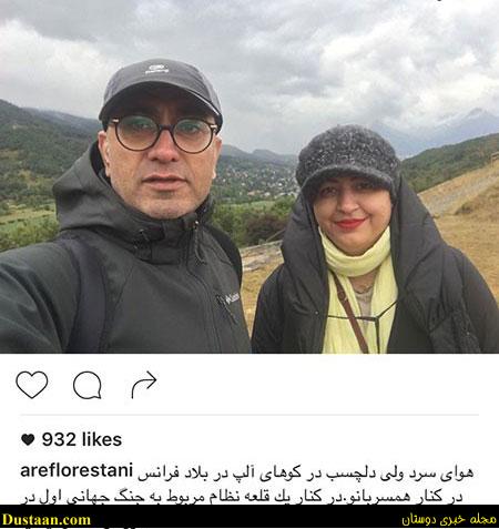 اخباربازیگران,اخبارهنرمندان,عکس بازیگران