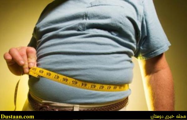 اخبارپزشکی,خبرهای پزشکی,چاقی اخبارپزشکی,خبرهای پزشکی,چاقی