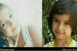 تجاوز به دختر هفت ساله در نیشابور