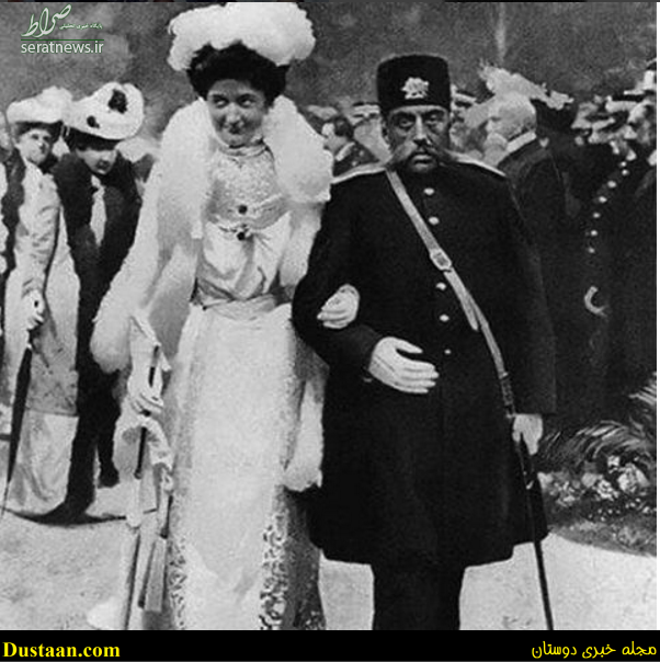 عکس/مظفرالدین شاه در کنار ملکه ایتالیا